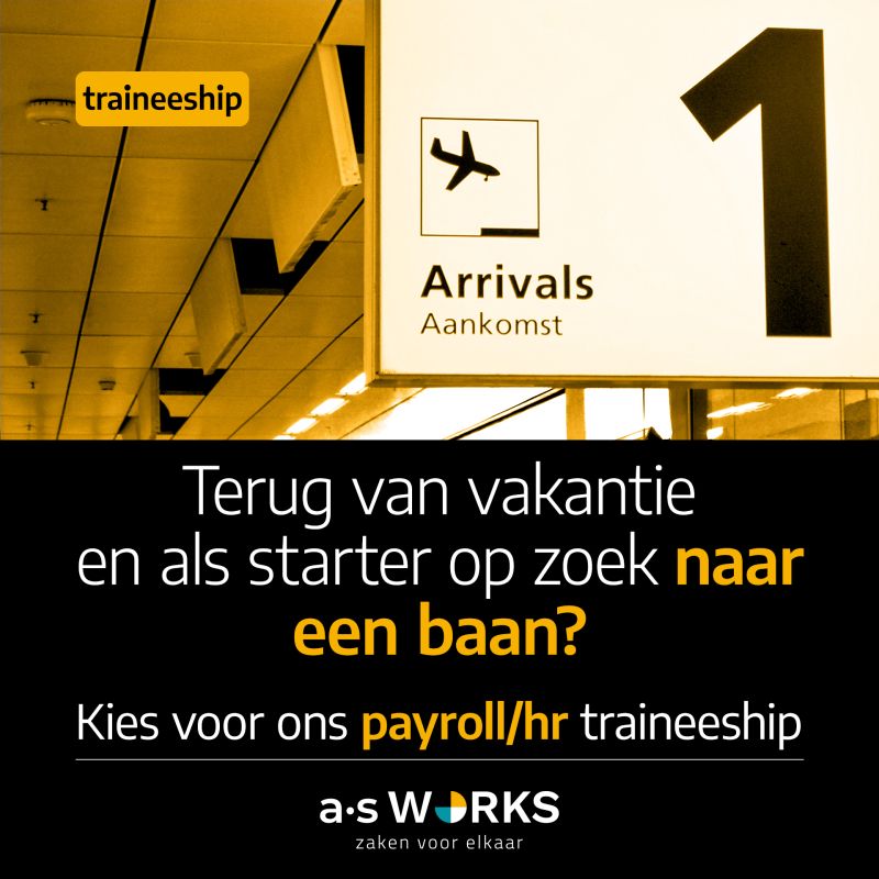 HR traineeship