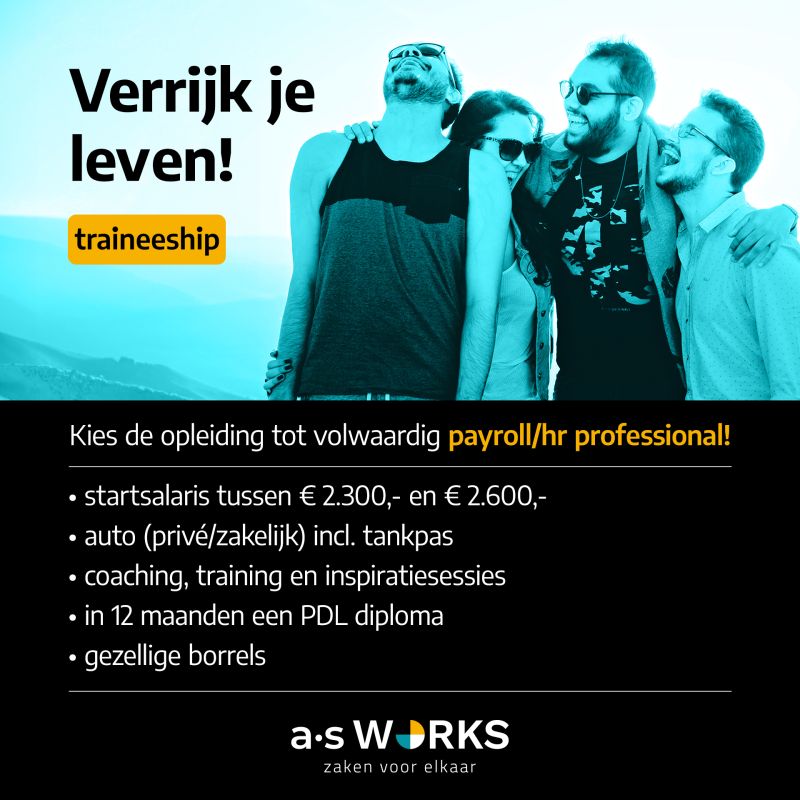 hr traineeship