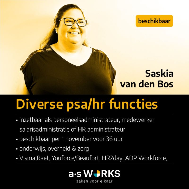 vacature hr